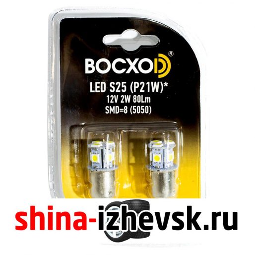 Лампа светодиодная BocxoD — S25-2 Вт-6000К, 2 шт. в Ижевске